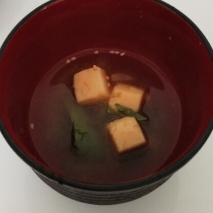 豆腐の冷や汁、とてもおいしかったです♡
レポートありがとうございます(*´ω｀)